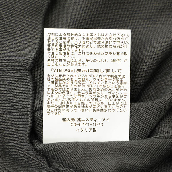 Gran Sasso グランサッソ ハイゲージ コットン エジプト綿